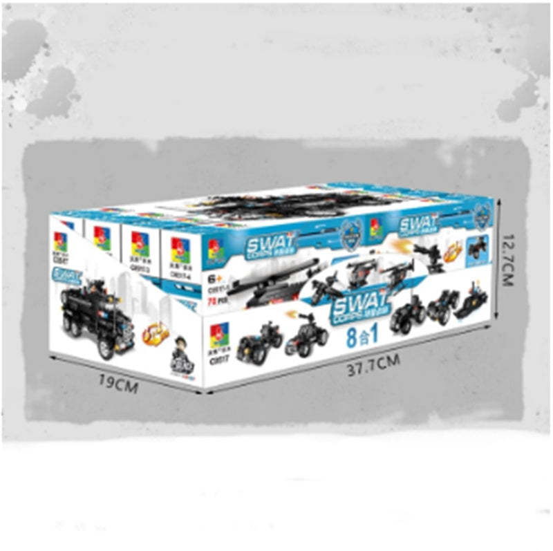 Building Blocks Combat Command Vehicle
